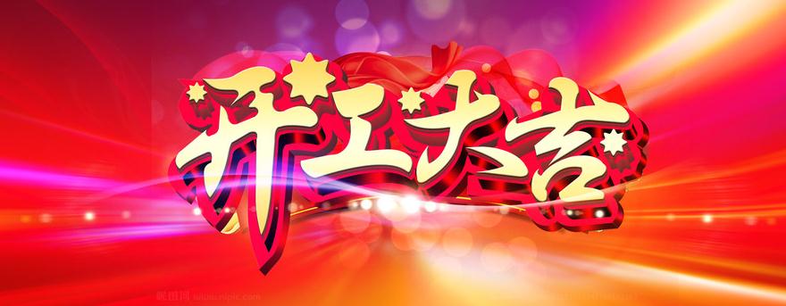 1550039732272026.jpg 1550039732272026.jpg