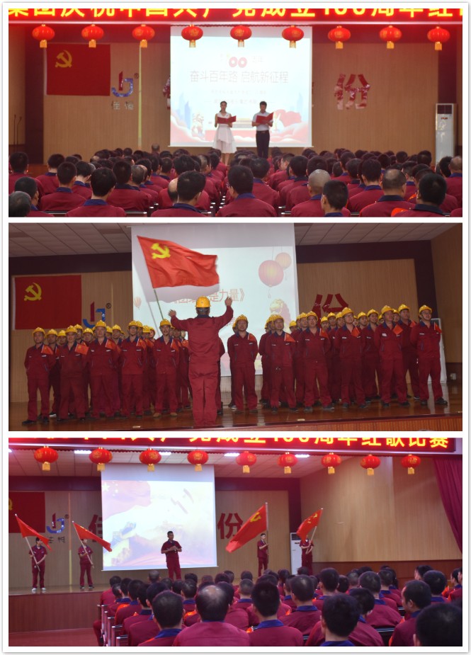 1625194728527878.jpg 1625194728527878.jpg